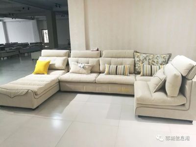鄆城百木源家具喊你來領(lǐng)禮品啦!_搜狐財經(jīng)_搜狐網(wǎng)