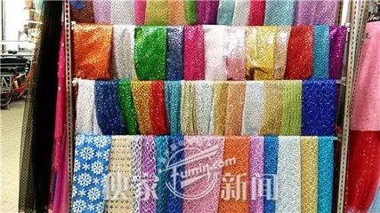 富民布料市場首家噴蔥技術(shù)專家-吉祥噴蔥