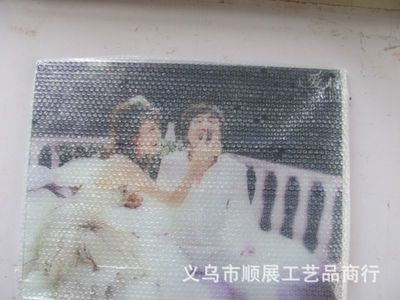 【供應(yīng)水晶版畫拉米娜 婚紗影樓后期產(chǎn)品加工相框 鋼化玻璃相冊】價(jià)格_廠家 - 中國供應(yīng)商