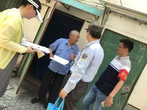 331 專項行動 樓道 小作坊 街邊商鋪 這些地方姑蘇區正在整治