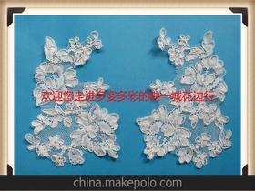婚紗蕾絲花邊供應(yīng)商,價(jià)格,婚紗蕾絲花邊批發(fā)市場 