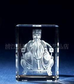 【廠家直銷各種型號(hào)優(yōu)質(zhì)水晶獎(jiǎng)牌】價(jià)格,廠家,圖片-中國網(wǎng)庫