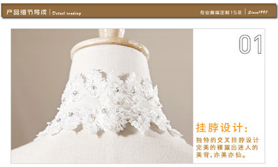 【婚紗加工生產(chǎn) 婚紗禮服 蘇州婚紗批發(fā) 外貿(mào)定制】價(jià)格,廠家,圖片,婚紗、禮服,姑蘇區(qū)歐柏麗婚紗禮服廠-