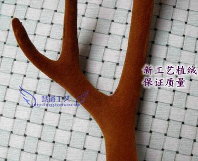 深色仿真鹿角 婚紗攝影道具 表演頭飾 DIY鹿角發箍加工定做可批發