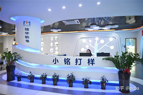 如何在深圳選擇smt貼片加工廠