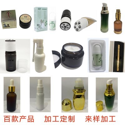 婚紗