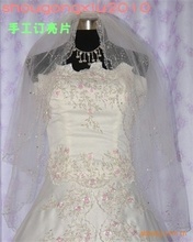 婚紗訂珠來料加工_訂珠價格_優質訂珠批發/采購 