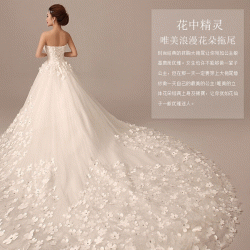 2015夏新款韓式抹胸花朵齊地新娘婚紗禮服大拖尾韓版大碼修身定制