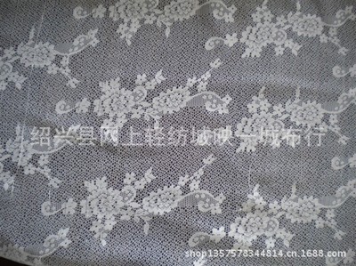現貨蕾絲單梳婚紗花邊/加工車骨婚紗花邊 - 現貨蕾絲單梳婚紗花邊/加工車骨婚紗花邊廠家 - 現貨蕾絲單梳婚紗花邊/加工車骨婚紗花邊價格 - 紹興縣網上輕紡城映一城布行 - 