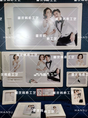 重慶市韓素影樓后期工藝產(chǎn)品加工廠