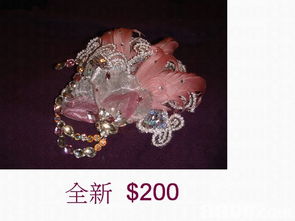 結婚用品 婚紗,晚禮服頭飾 全新