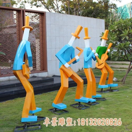 戶外景觀玻璃鋼抽象音樂人物雕塑 德州音樂人物玻璃鋼雕塑訂制