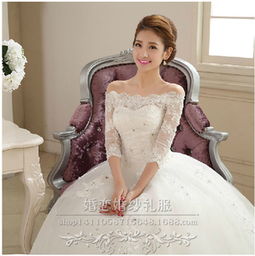 婚戀婚紗禮服